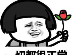 虎扑中国-糟糕！作为利物浦球迷 喜欢看曼联比赛 正常吗？