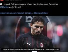 虎扑中国-意甲媒体透露：本纳赛尔有可能加盟博洛尼亚，博洛尼亚十分欣赏本纳赛尔