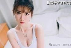 虎扑-【意甲焦点战】国米vs乌迪内斯 蓝黑军团剑指连胜，乌迪内斯暗藏杀机——梅阿查雨夜的生死博弈