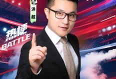 虎扑网址-今晚“苏超”第十一轮，常州队轻装上阵能否成为关键“变量”？