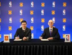 虎扑app-中国篮协与NBA中国达成合作