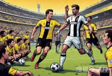 虎扑评分-欧冠 尤文图斯 VS 多特蒙德