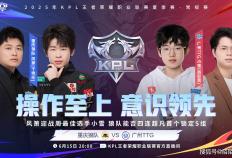 虎扑网址-天狼(láng)大(dà)战，是狼(láng)隊(duì)成为首支晋级S组的战隊(duì)，还是TTG再次横扫狼(láng)隊(duì)？