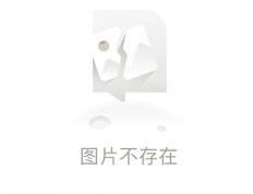 虎扑下载-西甲(jiǎ)：阿拉維(wéi)斯VS瓦伦西亞(yà)