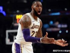 虎扑-詹姆斯正式决定试水自由市场！已撕毁湖人4500万羞辱合同(tóng)