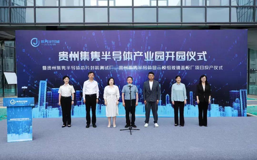 虎扑首页-职业足球、校园足球、社会青训——贵州足球核心难题逐渐破解中