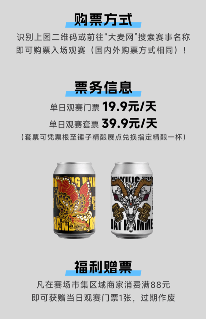 虎扑下载-贵州体育开放新地标，打造人民(mín)满意的体育盛宴