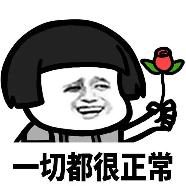虎扑中国-糟糕！作为利物浦球迷 喜欢看曼联比赛 正常吗？