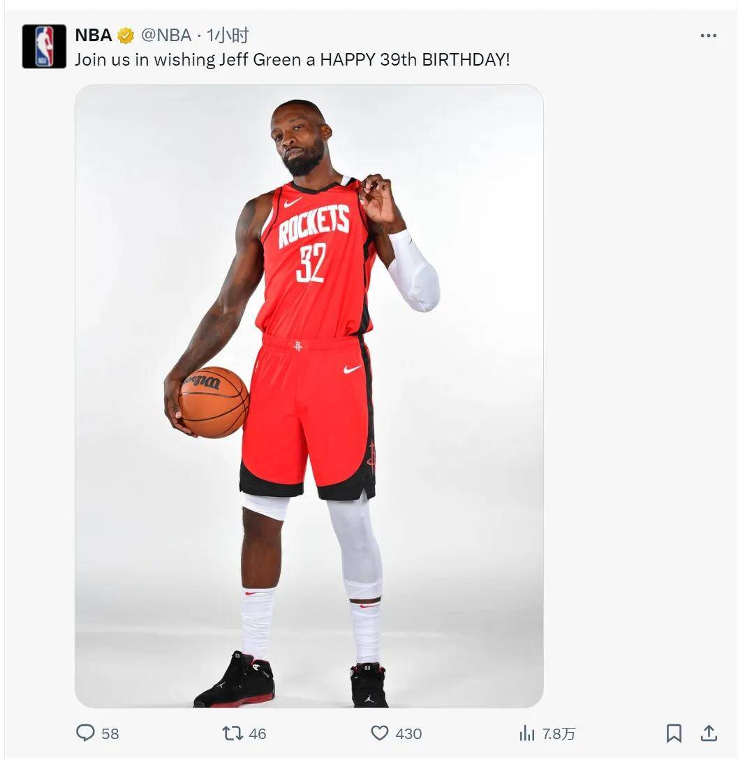 虎扑平台-39岁老将！续约火箭队！最后一次联手杜兰特