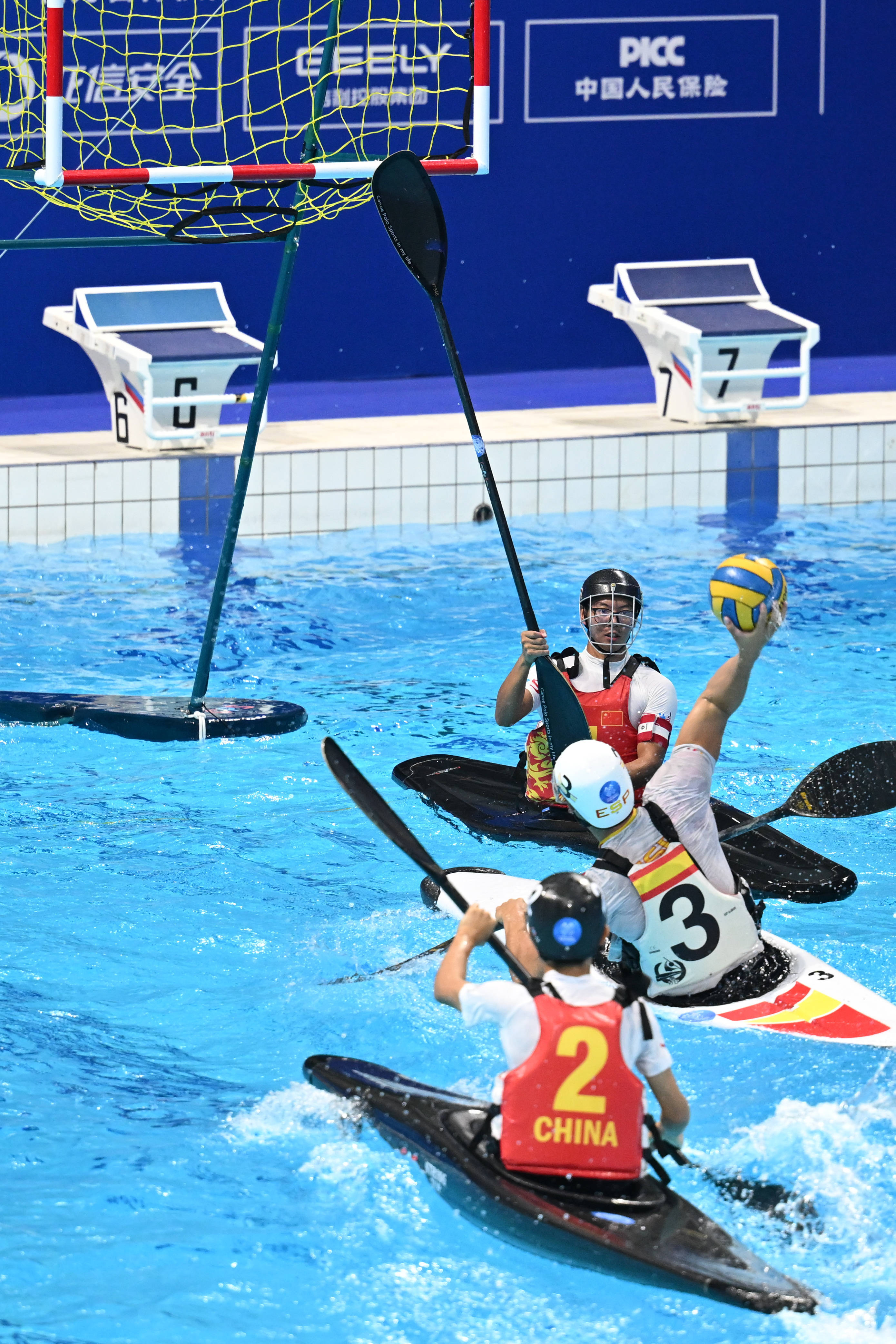 虎扑平台-（成都世运会）皮艇球——男子第5-8名安慰赛半决赛：中国队不敌西班牙队