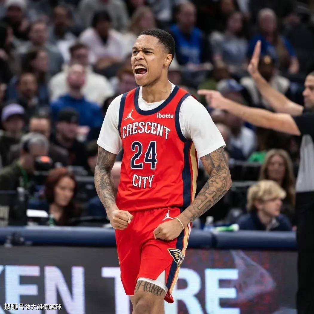 虎扑平台-达拉斯独行侠三换一，将汤普森送往鹈鹕