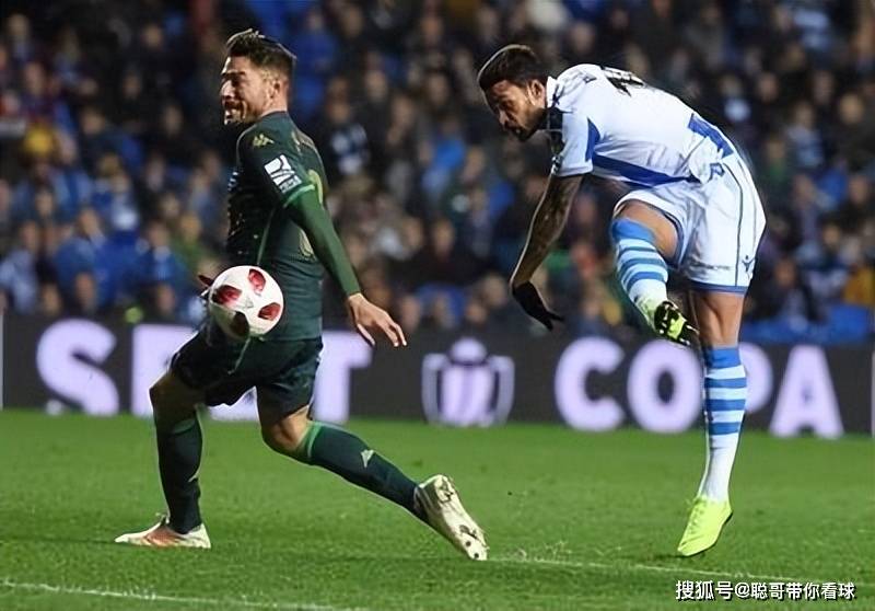 虎扑app-西甲联赛，皇家社会VS塞维利亚，塞维利亚客场强势欲延续不败？