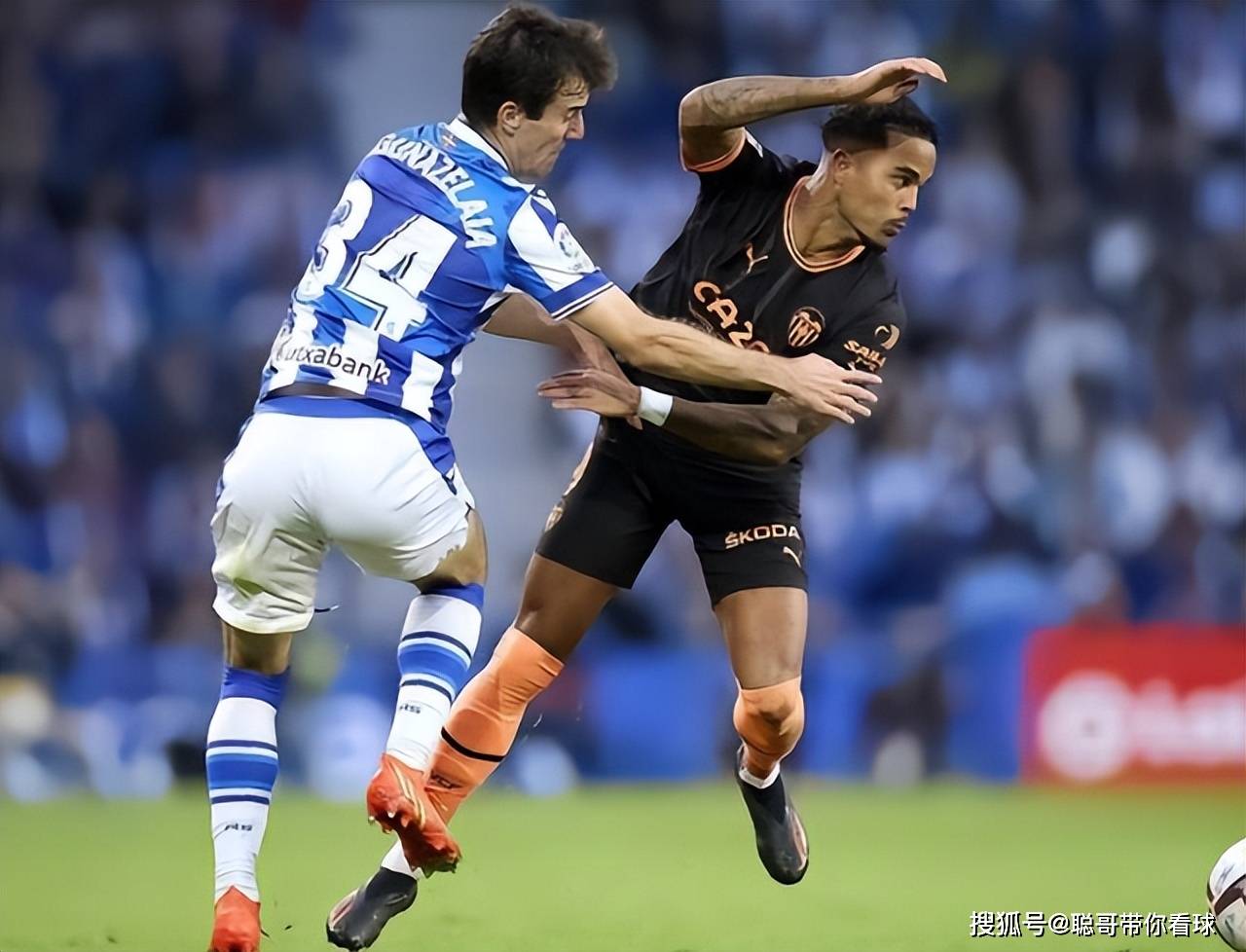 虎扑app-西甲联赛，皇家社会VS塞维利亚，塞维利亚客场强势欲延续不败？