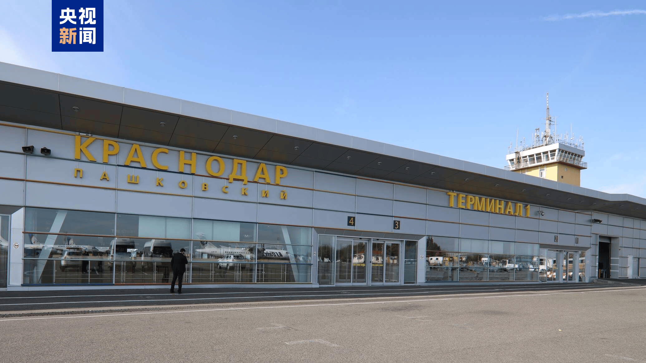 hupu虎扑-俄罗斯克拉斯诺达尔机场自俄乌冲突后首次恢复运行