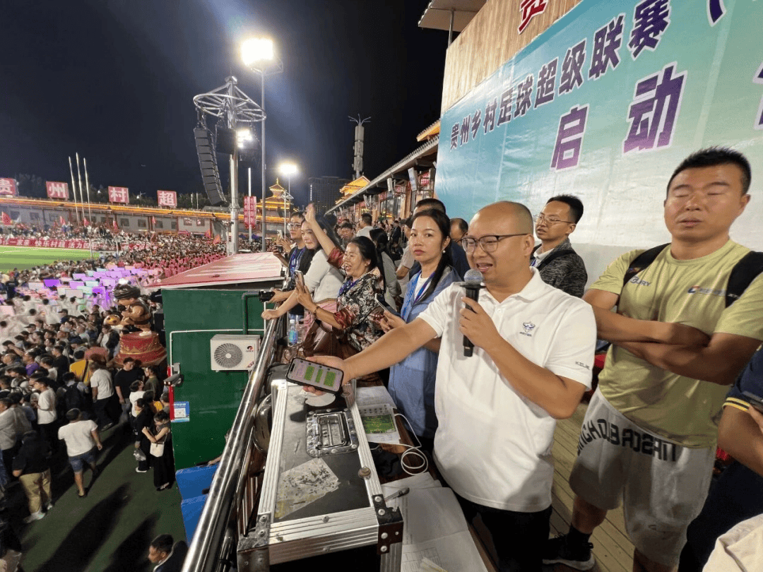 虎扑平台-足球報(bào)：县县有村超，才是真正的村超