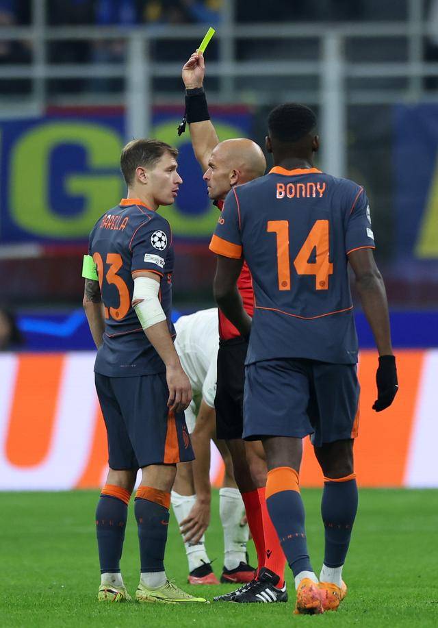 虎扑app-欧冠丨国际米兰胜阿拉木图凯拉特