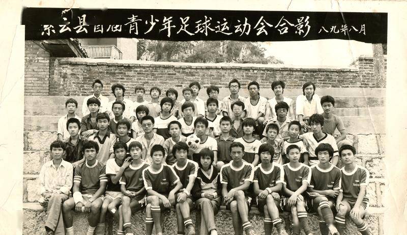 虎扑BBS-安顺“村字号”！“村走”“村超”“村BA”，超燃又激情！