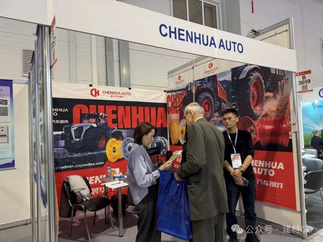 虎扑官网-2026年33届 YugAgro 俄罗斯克拉斯诺达尔国际农业机械设备和农产品材料展览会