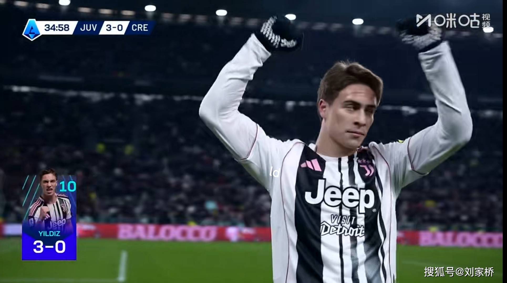 虎扑网址-5-0，尤文轻取克雷莫纳，布雷默戴(dài)维伊尔迪兹麦肯尼破门